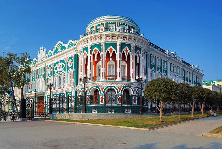 купить аттестат Екатеринбург купить аттестат в Екатеринбурге